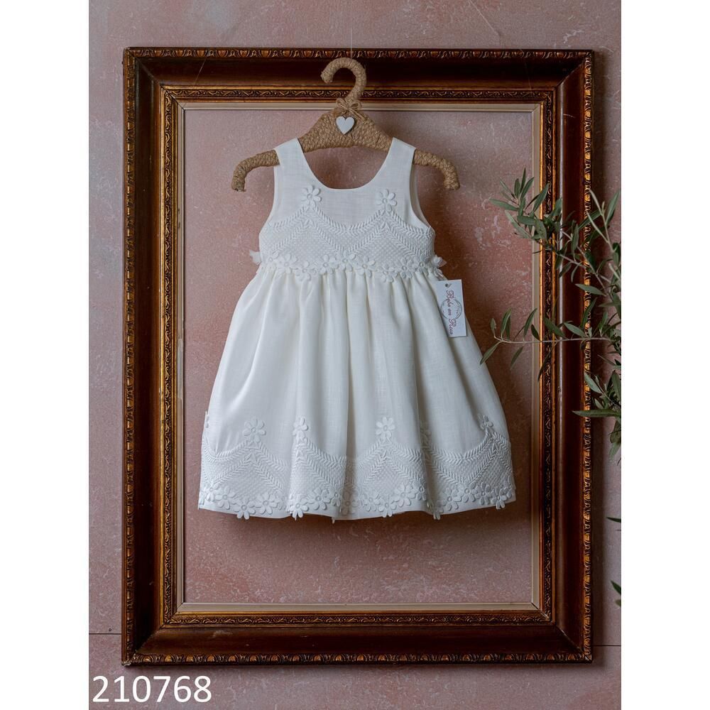 Ρούχα Βάπτισης – Κορίτσι