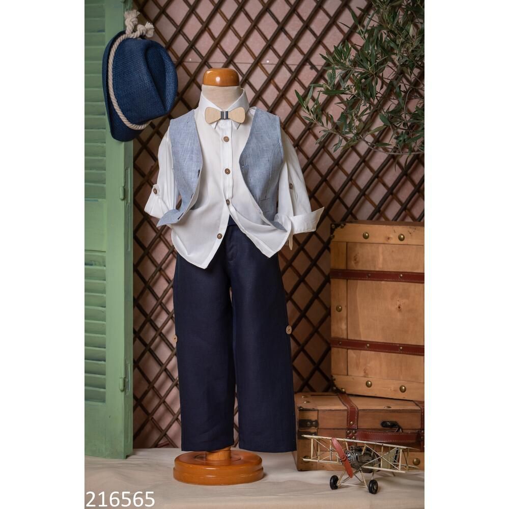 Ρούχα Βάπτισης – Αγόρι