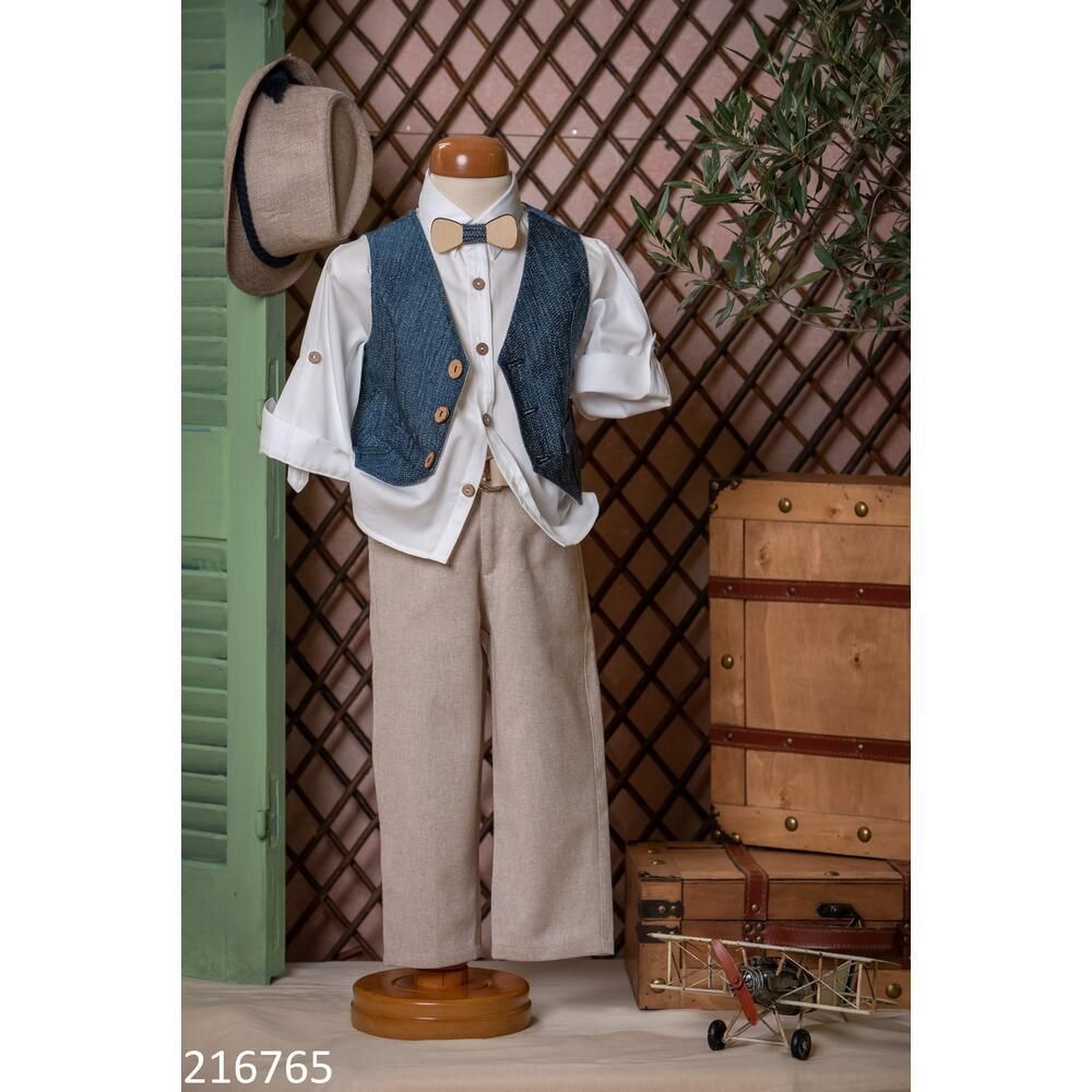 Ρούχα Βάπτισης – Αγόρι